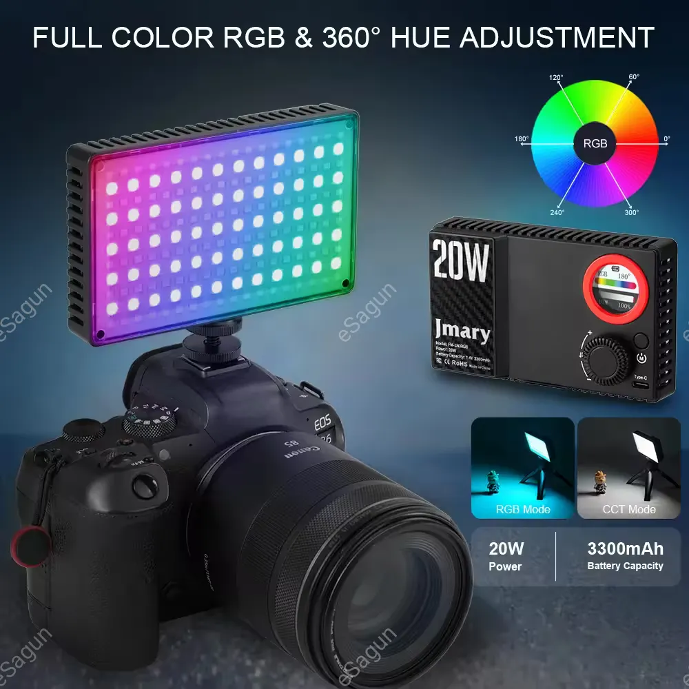 Jmary FM-180RGB LED Video Fill Light