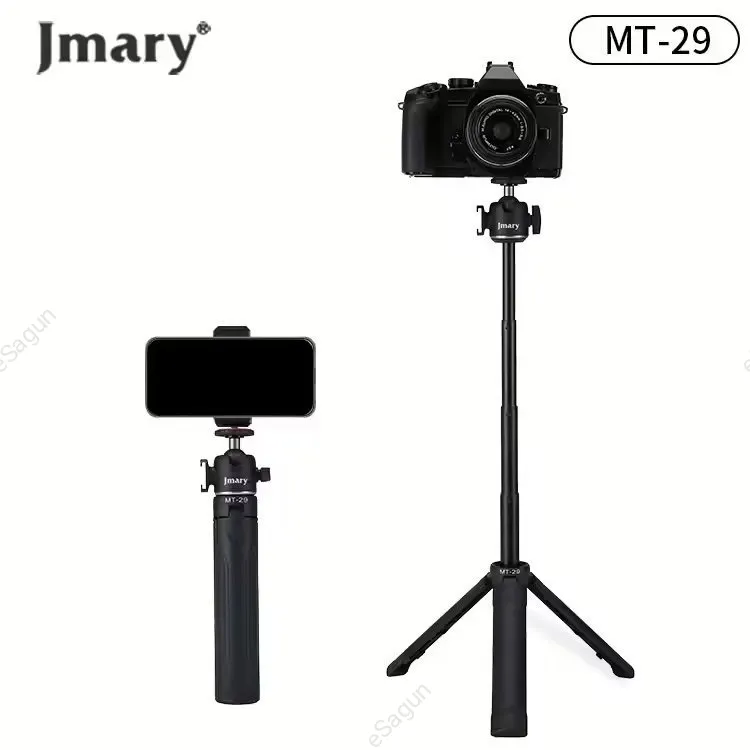 Jmary MT 29 Extendable Phone Tripod Selfie Stick Phone Vlog Tripod Stand