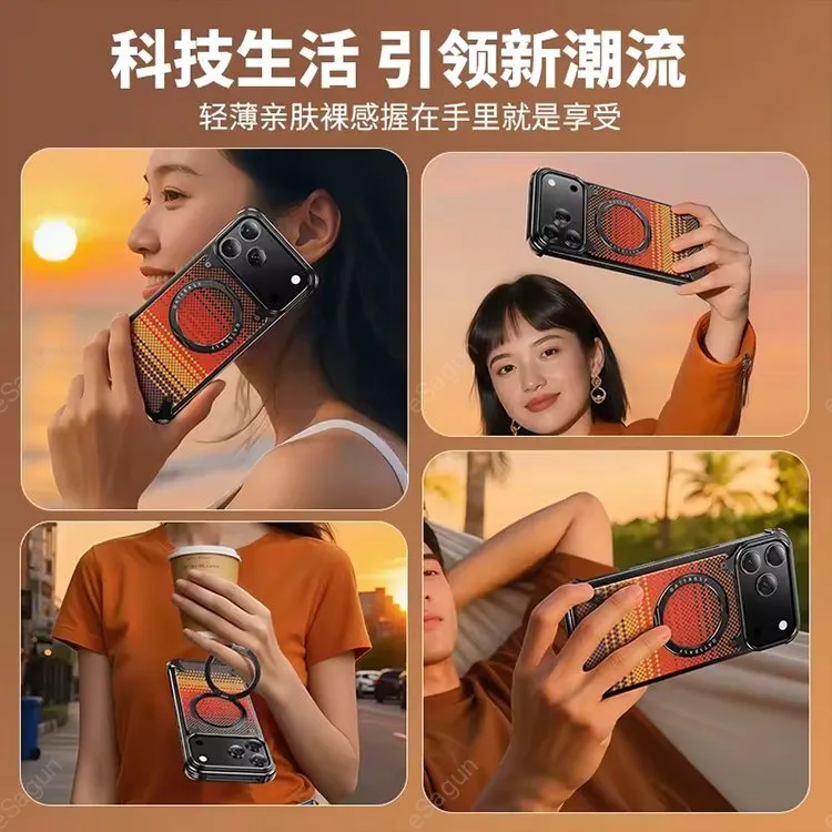 For iPhone 17 Pro max