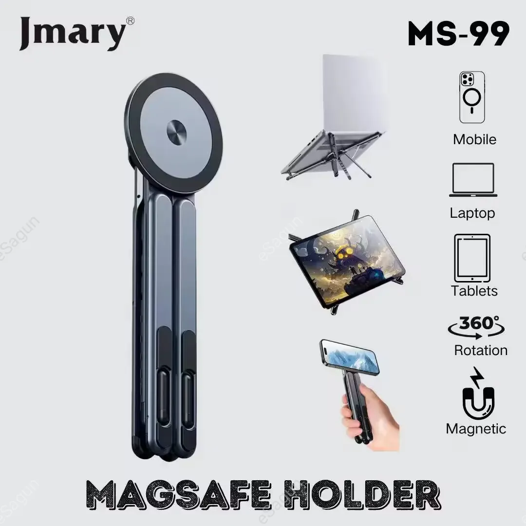 Jmary MS-99 3-in-1 Magnetic Laptop Stand