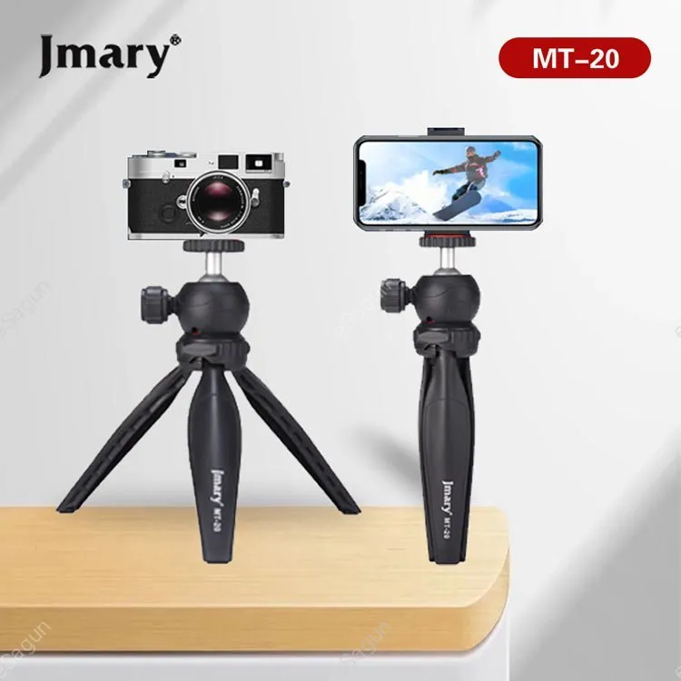 JMARY MT-20 Mini Portable Tripod