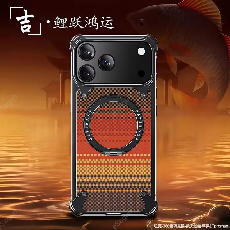 For iPhone 17 Pro max