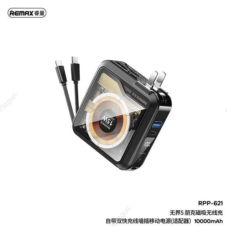 REMAX RPP-621 Infinity Series 10000mAh PD+QC Magnetic Wireless Power Bank(PD 20W+QC 22.5W)