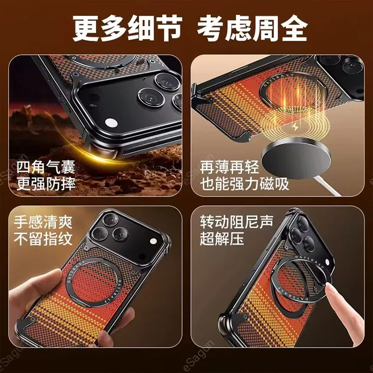 For iPhone 17 Pro max
