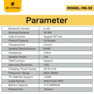 My Power Bluetooth Speaker MS 53