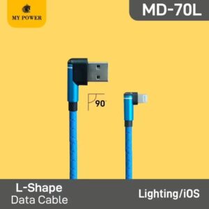 MYPOWER Lshape Datacable, Lightning Cable, IOS Datacable, Gaming Datacable Cable, Video Cable, Elbow Shape Cable