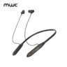 MWC BT BOOM 2 | ENC | Bluetooth 5.3 Neckband | Stereo Sound | 10mm Driver | Touch Control | 23 Hours Playtime | Magnetic on/off Function | Best Sound Quality Guaranteed - Black