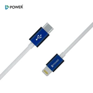 HPower Type C To Lightening Cable