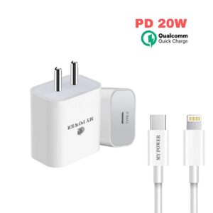 MyPower PD Charger Kit 20W, Indian Pin (Dock + PD Cable)