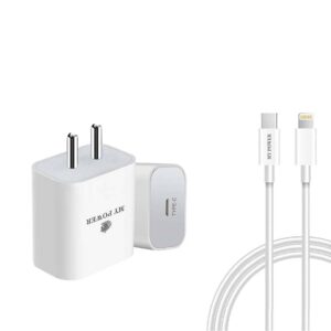 MyPower PD Charger Kit 20W, Indian Pin (Dock + PD Cable)