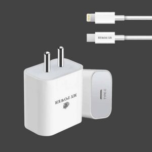 MyPower PD Charger Kit 20W, Indian Pin (Dock + PD Cable)