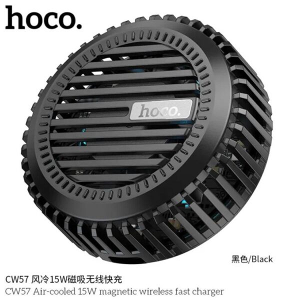 Hoco CW57 15W MAGNETIC WIRELESS FAST CHARGER