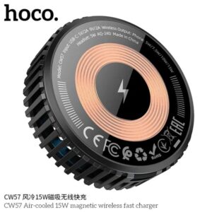 Hoco CW57 15W MAGNETIC WIRELESS FAST CHARGER