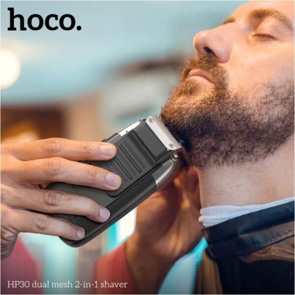 Hoco HP30 Double Mesh Electric Shaver Adjustable Speed In 3 Levels