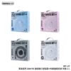 REMAX RP‑U7 Jelly Series 20W PD Fast Charger