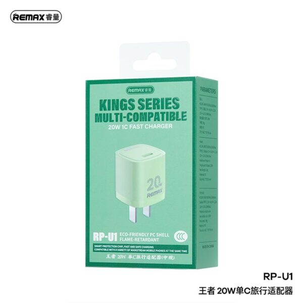 Remax RP-U1 20W Fast Charging Adapter