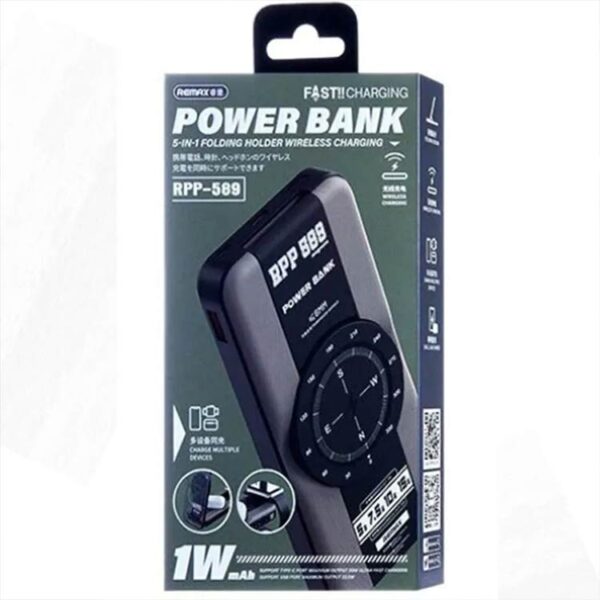Remax RPP-589 Magneto Series 5-in-1 Folding Wireless Charging Power Bank