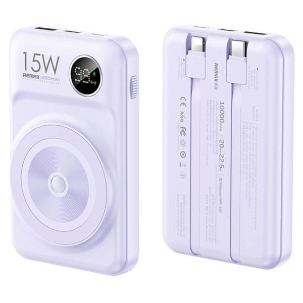 Remax RPP 519 Lecho Series 20000 mAh PD Plus QC Magnetic Wireless Power Bank