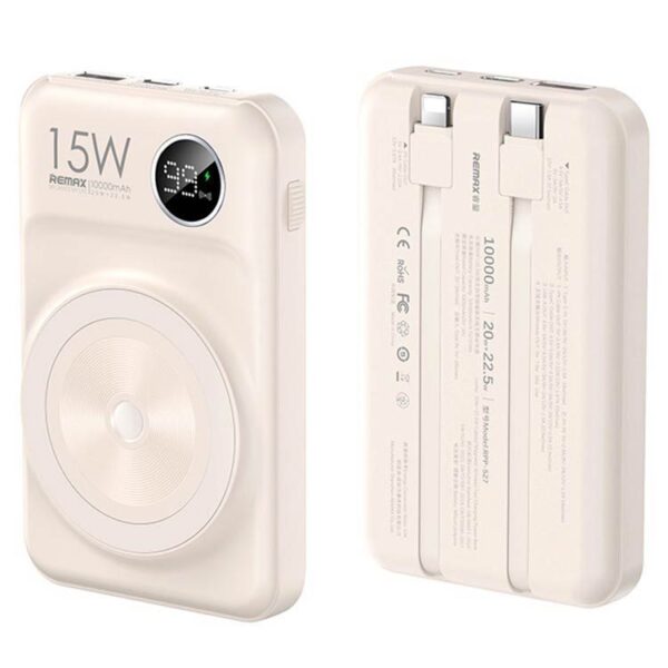 Remax RPP 519 Lecho Series 20000 mAh PD Plus QC Magnetic Wireless Power Bank