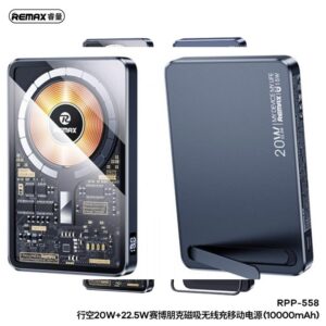 Remax RPP-558 Transparent Powerbank 10,000 mAh