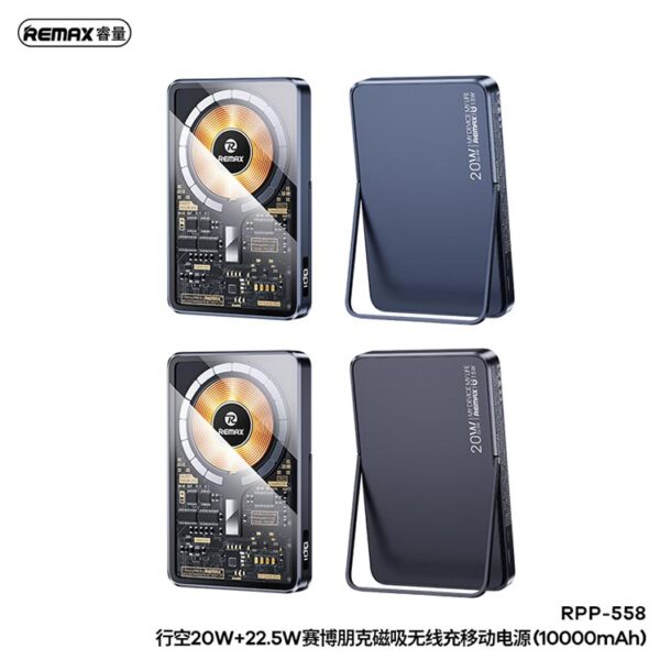 Remax RPP-558 Transparent Powerbank 10,000 mAh