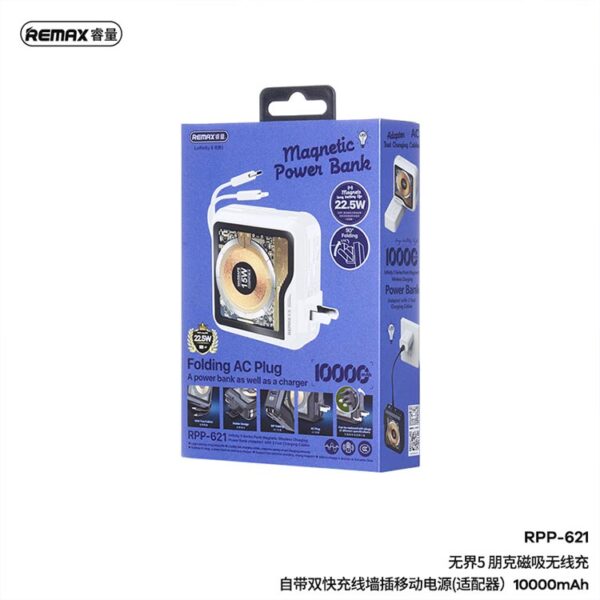 REMAX RPP-621 Infinity Series 10000mAh PD+QC Magnetic Wireless Power Bank(PD 20W+QC 22.5W)