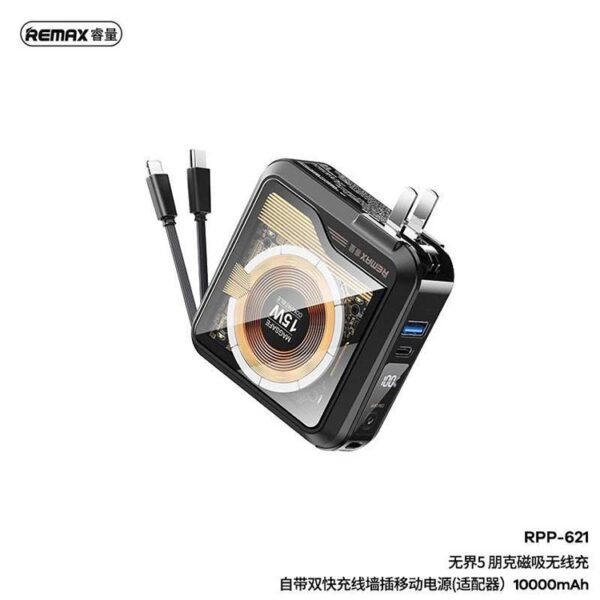 REMAX RPP-621 Infinity Series 10000mAh PD+QC Magnetic Wireless Power Bank(PD 20W+QC 22.5W)