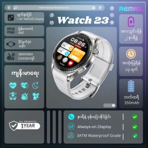 Remax Smartwatch Watch 23