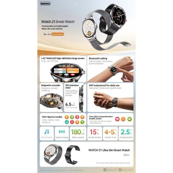 Remax Ultra Thin Smart Watch 21