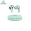 Green Buds Ultra ANC Earbuds – 32dB Noise Cancellation | 45H Battery | Bluetooth 5.3 in Nepal - Silver Mist