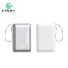 Green Turbo Mini 20000mAh Power Bank - White