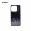 For Redmi Note 14 4G Carbon Fiber Magsafe Wireless Charging Hard Case - Pattern 5
