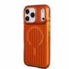 For iPhone 17 Pro Max MagSafe Corrugated Magnetic Matte Back Cover - Orange