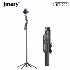 JMARY KT-299 AI Tracking Tripod in Nepal