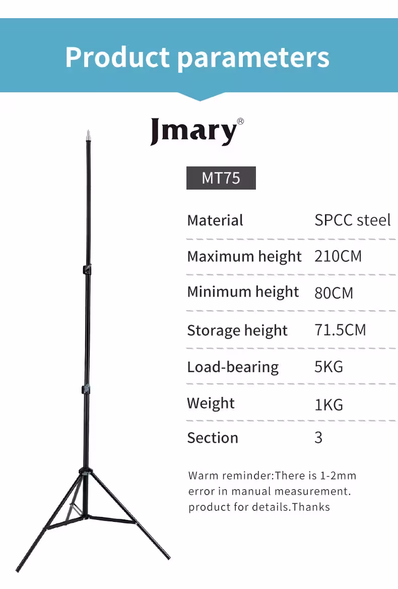 JMARY MT-75 Tripod Stand for Ring Light & Camera | Light Stand Nepal