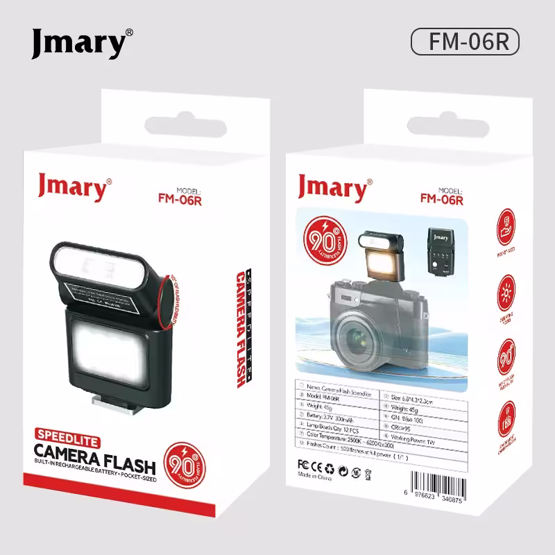 Jmary FM-06R external camera flash speedlite for DSLR_1