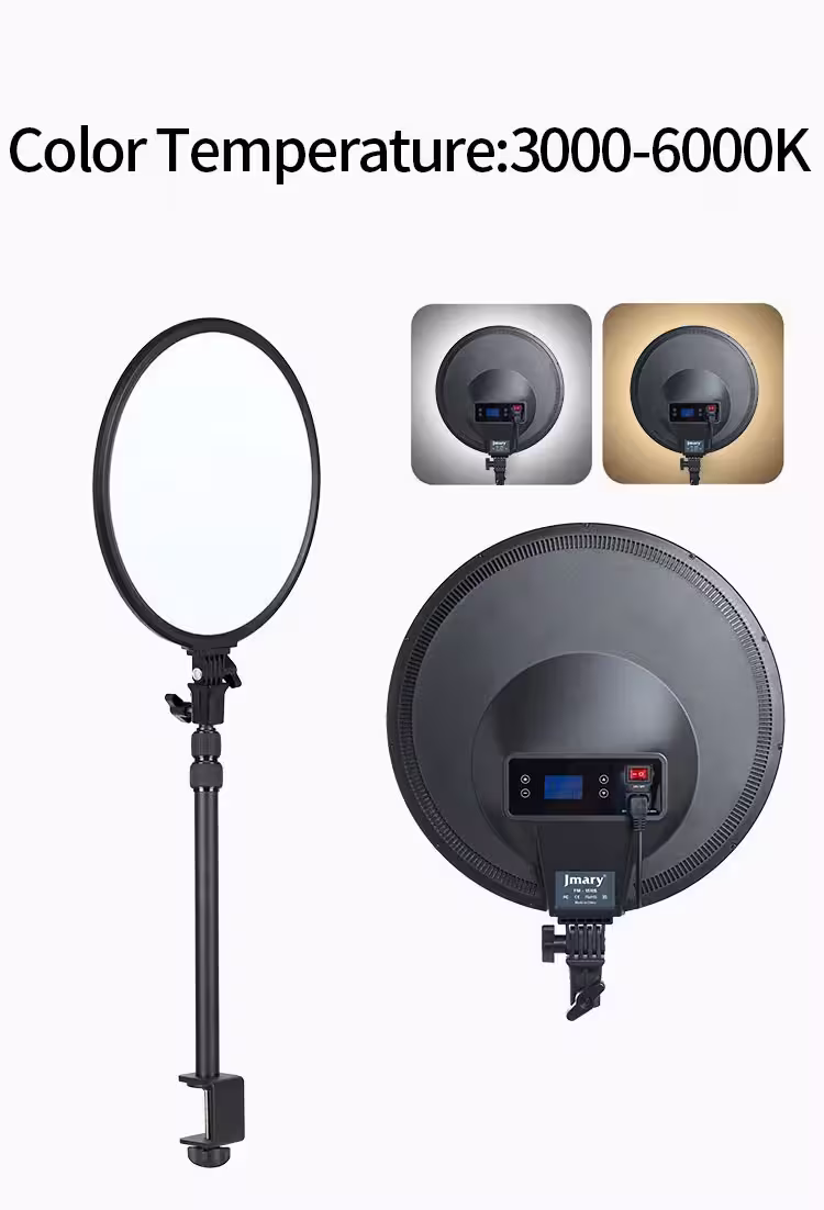 Jmary FM-15RS LED Video Light Nepal