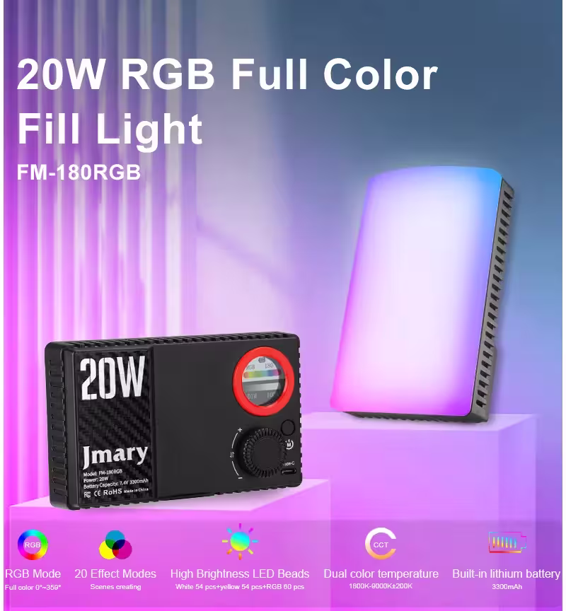 Jmary FM-180RGB RGB LED video fill light for photography and vlogging