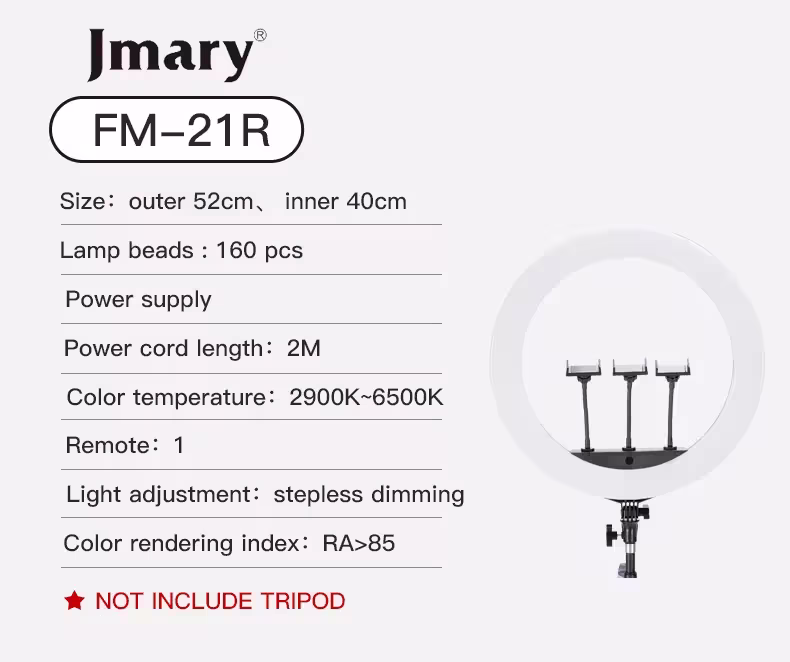 Jmary FM-21R 21 inch professional LED ring light for video and photography