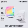 Buy Jmary FM-428RGB portable RGB video fill light with 30W power, 138 LEDs, adjustable color temperature, and 5400mAh battery. Perfect for photography, vlogging, and live streaming.