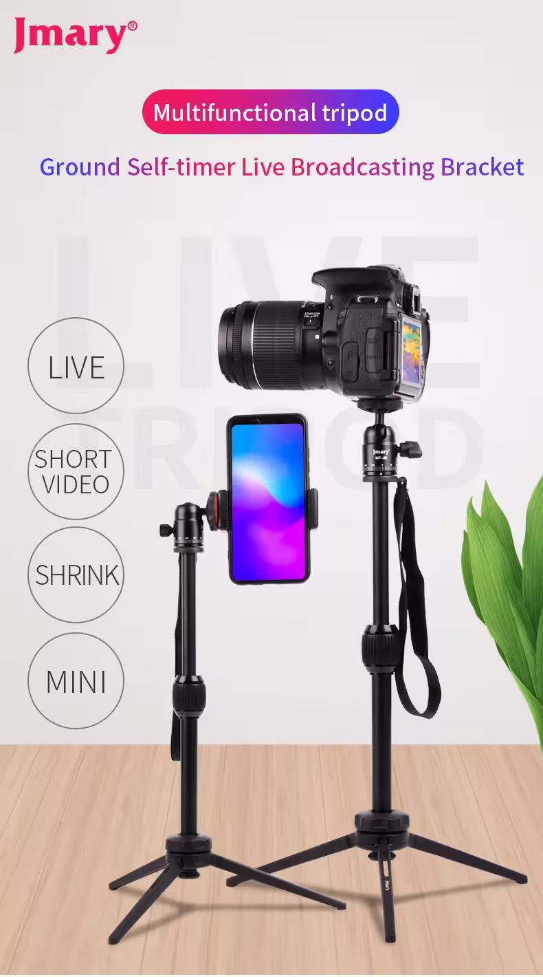 Jmary MT-68 mini tripod for smartphone and camera