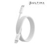 Buy Ultima Flow 27 USB-C to Lightning Cable in Nepal. 27W fast charging, braided durable design, E-Mark chip for safe charging, perfect for iPhone & Apple devices.
