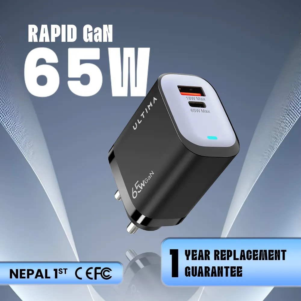 Ultima Rapid 65W GaN Dual Port Fast Charger in Nepal | Type-C PD Laptop Charger